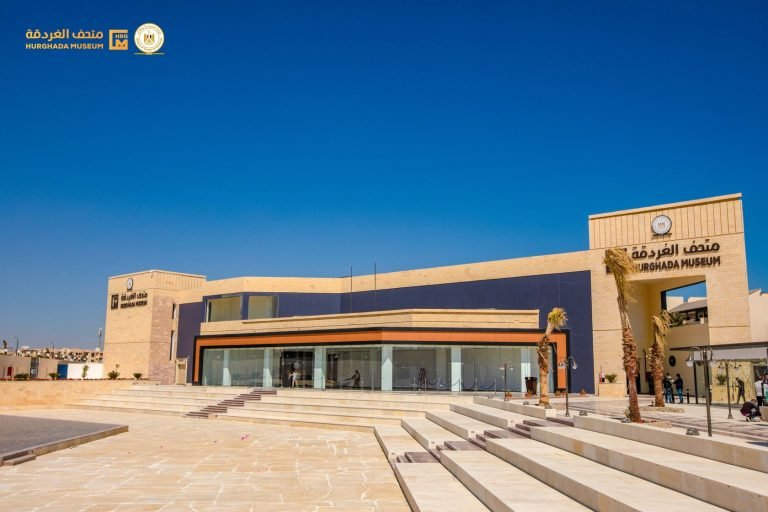 Hurghada Museum of Antiquities
